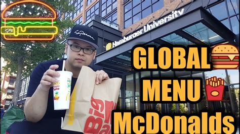 mcdonald's hamburger university menu